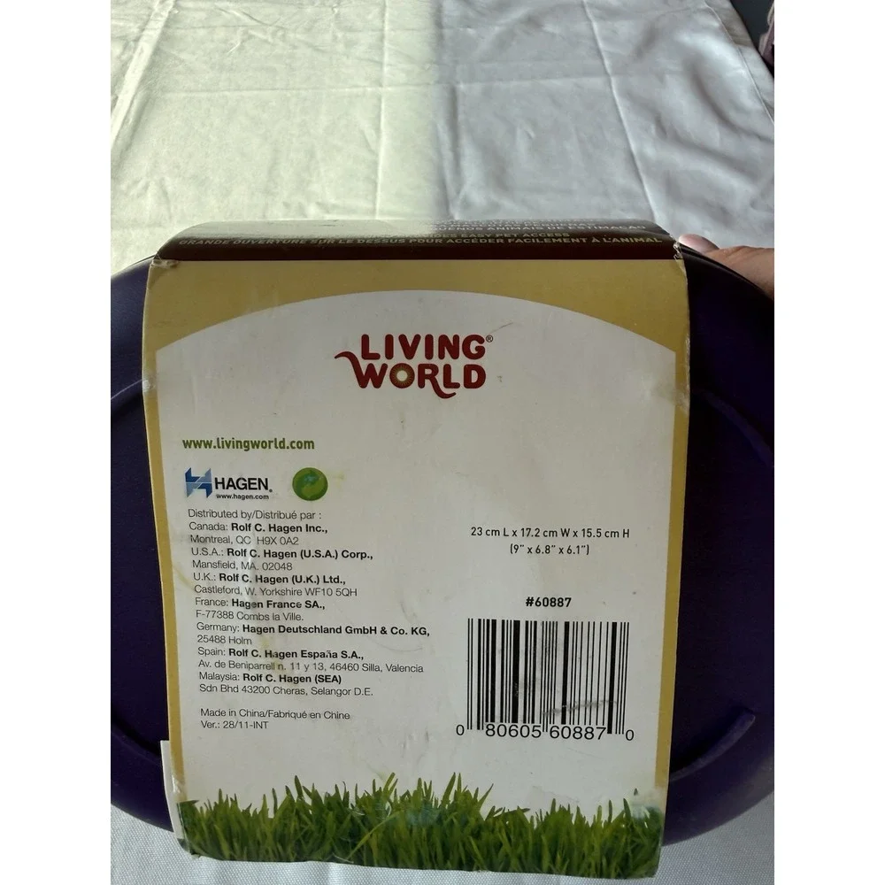 NEW Hagen Living World Small Pet Carrier Cage Transport Purple 60887